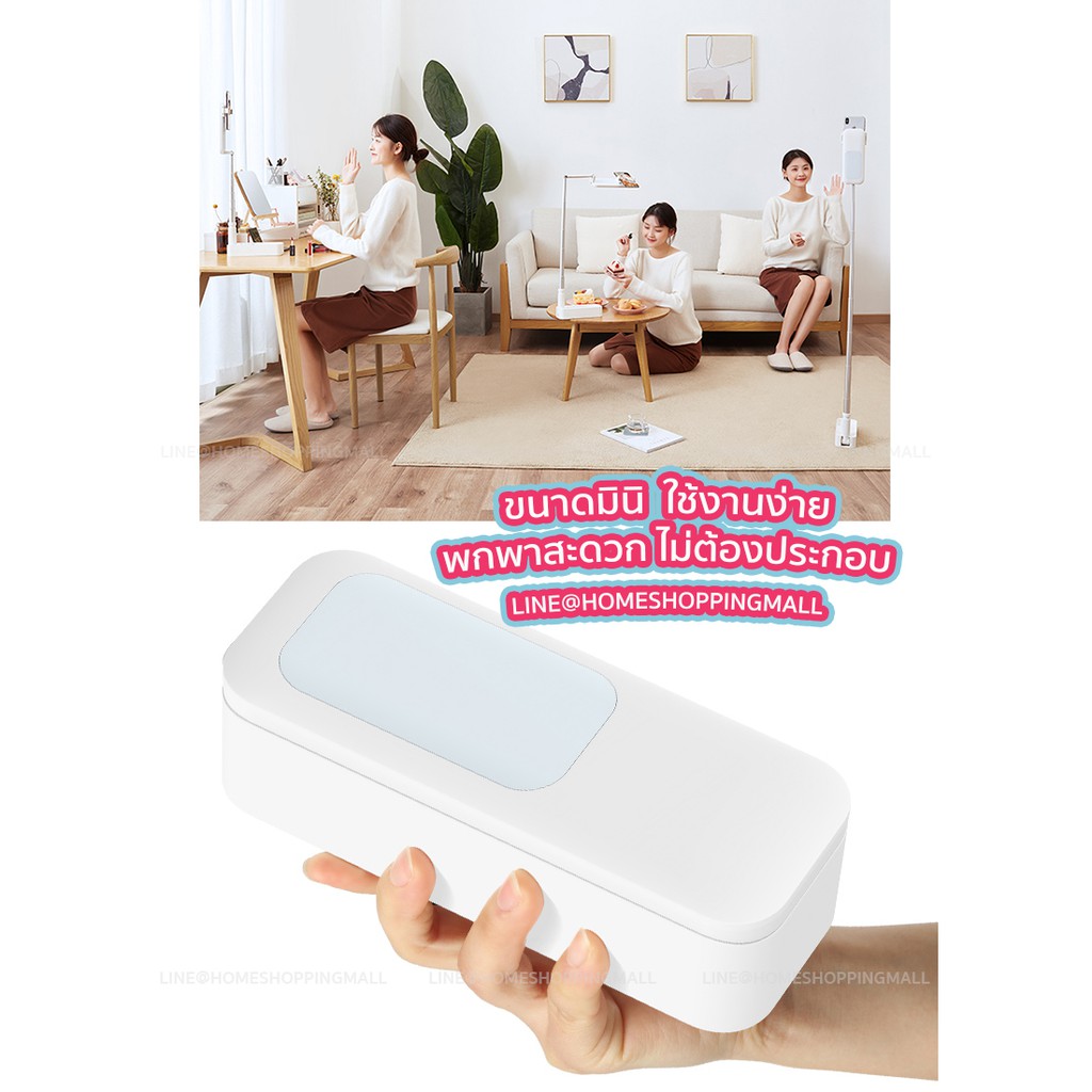 🟪พร้อมส่ง🟪TikTok ไลฟ์สด ถ่ายภาพ VDO สวย ไฟ LED