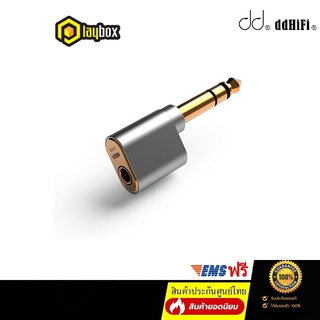 DD DJ65B แจ็คแปลง 4.4 female to 6.35 male สำหรับเครื่องเสียง