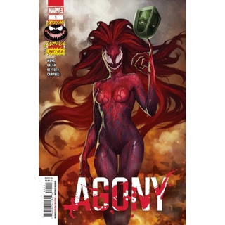 Extreme Carnage Agony 1 - MARVEL COMICS หนังสือการ์ตูน