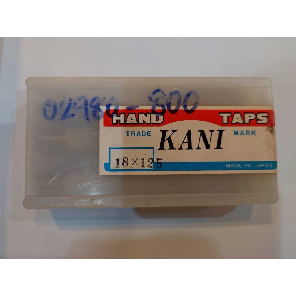 ดอกต๊าปเกลียว (3ตัว/ชุด) M20x1.5 ยี่ห้อ KANI made in Japan ต๊าปตัวผู้เกลียวมิล ดอกต๊าปชุด  #ออกใบกำก