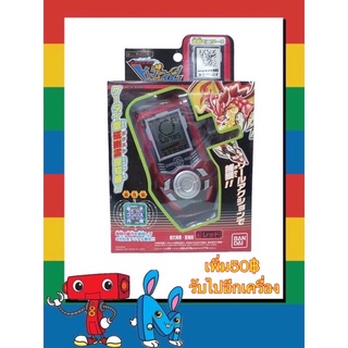 Toysmove Bandai Treasure Gaust เกมส์จับมอนสเตอร์ สีแดง/metal…