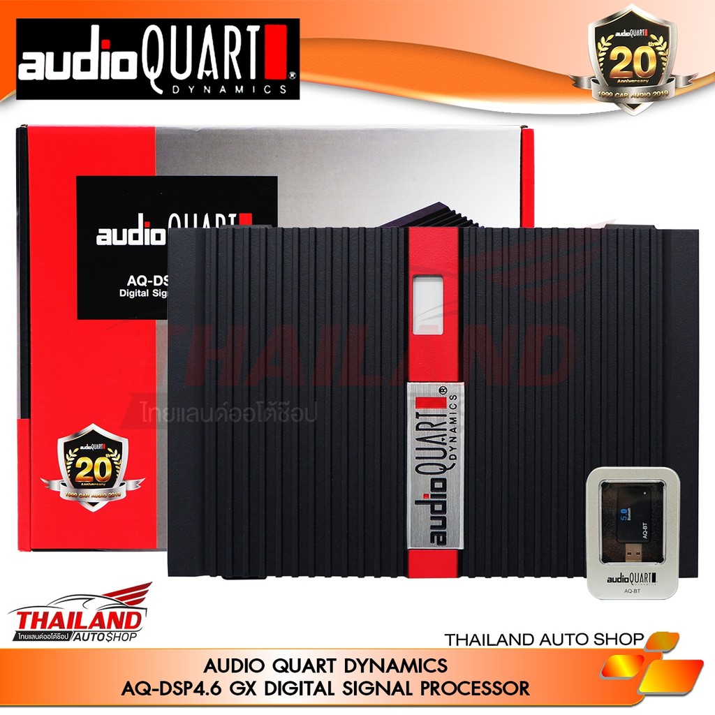AUDIO QUART AQ-DSP4.6GX High Class Digital Signal Processer