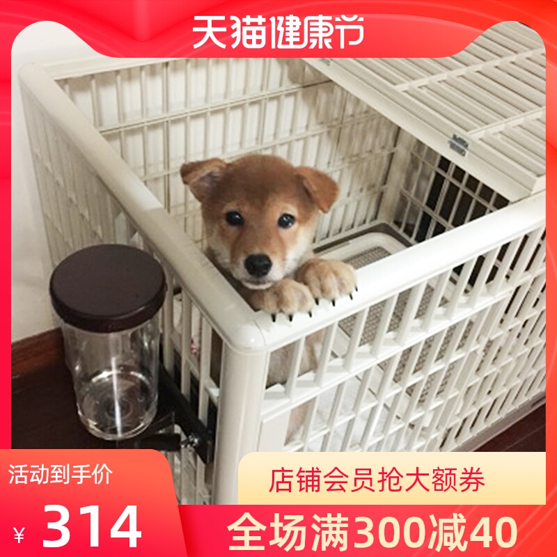 ญี่ปุ่นอลิซกรงสุนัขตุ๊กตาหมีกฎหมายในการต่อสู้สุนัขอลิซสัตว์เลี้ยงเรซินแมวกรงกับห้องน้ำ
