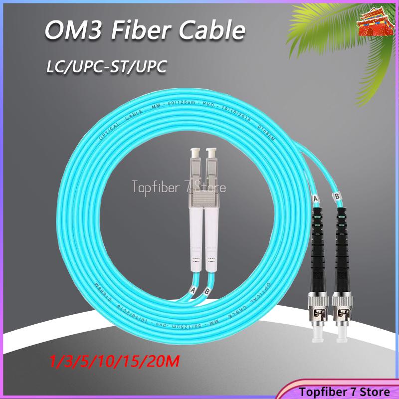 5pcs LC/UPC-ST/UPC OM3 1M 2M 3M-20M Multi-Mode OM3 Fiber Cable Multimode Duplex Fiber Optical Jumper