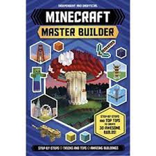 (NEW) หนังสือภาษาอังกฤษ ULTIMATE MINECRAFT MASTER BUILDER