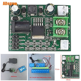 Adegree) โมดูลที่ชาร์จแบตเตอรี่ 1.2~24V 2.4 3.6 12V Ni-Cd Ni-Mh Nicd