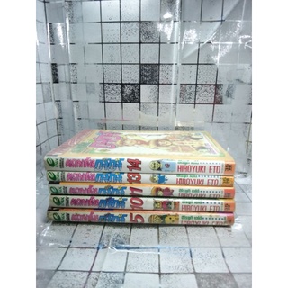 เศษการ์ตูน คาถาพาต๊อง กุรุกุรุ เล่ม 5,10,11,13,14
