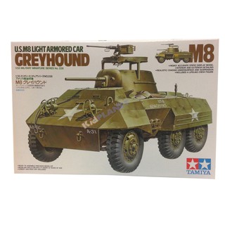 35228  TAMIYA MODEL 1/35 US M8 Light Armored Car Greyhound