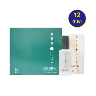 BONSOIR ABSOLUTE Green Perfume Spary 22 ml. 12 ชิ้น