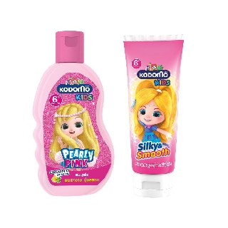 KODOMO Kids แชมพู 2 in 1 โคโดโม คิดส์ สำหรับเด็ก เพิร์ลลี่พิงค์ 200 มล. + ครีมนวดผม Silky &amp; Smooth 150 มล.