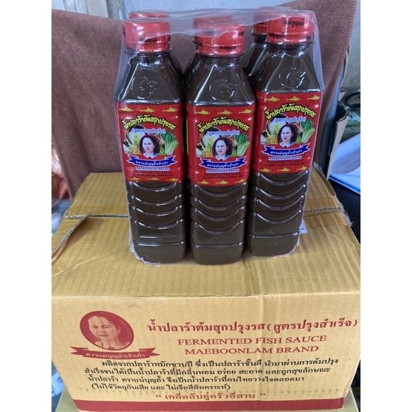 พร้อมส่ง 6 ขวด"แม่บุญล้ำ" ฝาแดง ปลาร้าแม่บุญล้ำ 400 มล