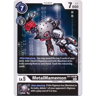 การ์ด Digimon - TCG - MetalMamemon / EX1-050