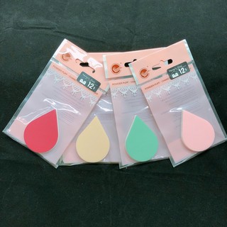 พัฟฟองน้ำ สำหรับแต่งหน้า พัฟรองพื้น พัฟทางแป้ง Powder Puff