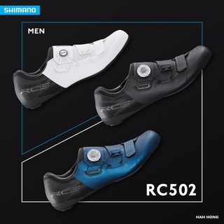 NEW! SHIMANO RC502 รองเท้าเสือหมอบพื้น Carbon Mid-range