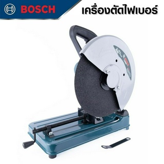 BOSCH แท่นตัดไฟเบอร์ 14 นิ้ว 2200 วัตต์ เครื่องตัดไฟเบอร์ ตัวเครื่องผลิตจากเหล็กที่มีคุณภาพดี -งานเทียบ เกรด AAA+ส่งไว