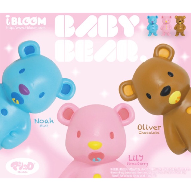 Baby Bear iBloom