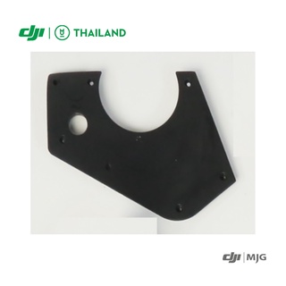 อะไหล่โดรนเกษตร T20 Front Frame Arm Cover (Left)