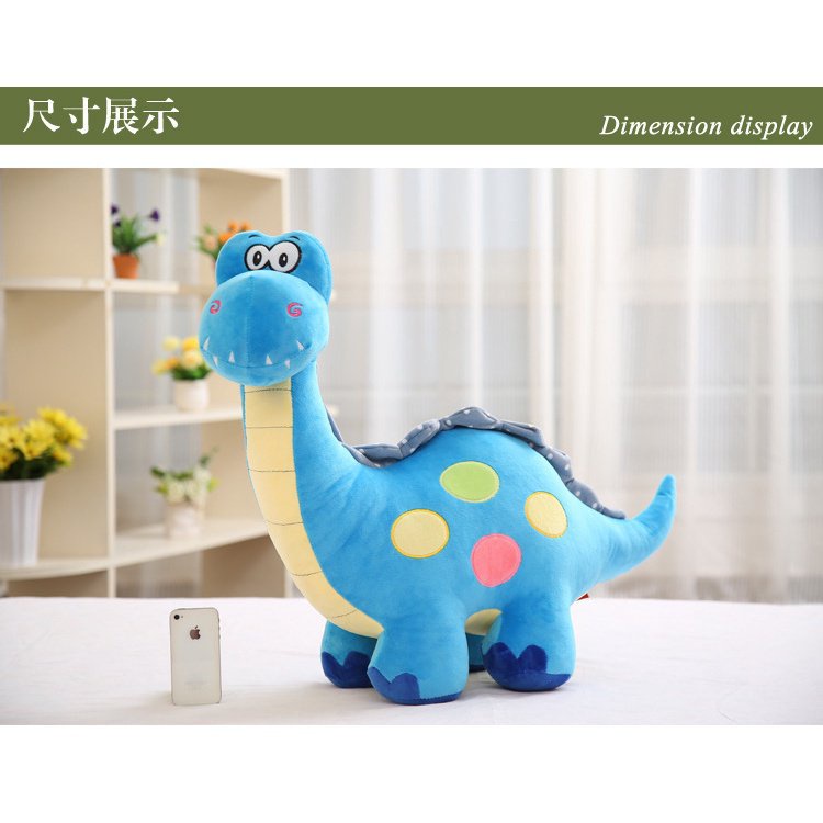 【Special offer】Creative Dinosaur Plush Toy Spotted Dinosaur Agong Doll ...