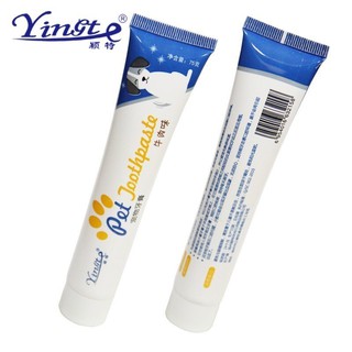 Yingte Animal toothpaste brush set ชุดแปรงยาสีฟันสัตว์เลี้ยง