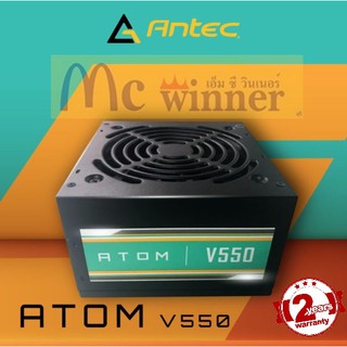 POWER SUPPLY (อุปกรณ์จ่ายไฟ) ANTEC ATOM V550 550W - รับประกัน 2 ปี