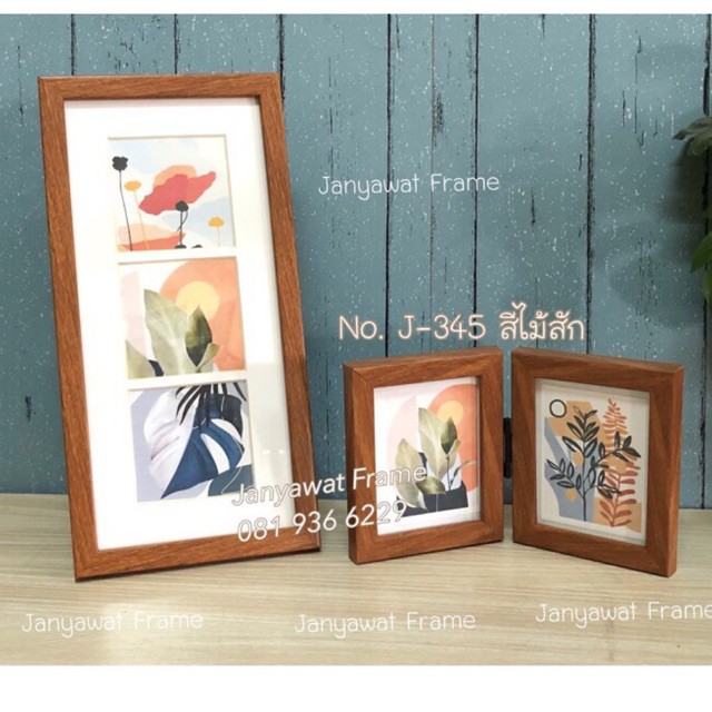 3×4″กรอบคู่กรอบรูปของขวัญ กรอบรูป3”x4”น่ารักสุดๆราคาน่ารักด้วยครับ ราคา ถูกที่สุด ดีลบีเคเค รูปภาพหลัก