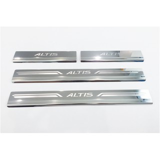 ชายบันไดสแตนเลส Toyota Altis 2014-2018
