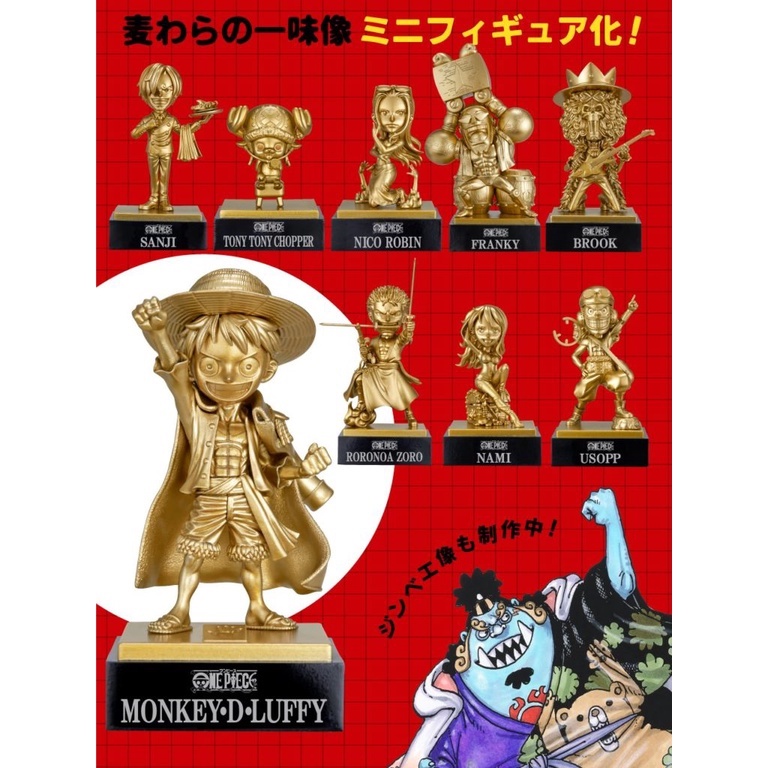 🔥 WCF One Piece Kumamoto Project Set วันพีซ คุมาโมโตะ โปรเจ็ค ลูฟี่ โซโล มือ 1 JP 🔥