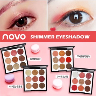 ( แบบใหม่/พร้อมส่ง/ของแท้) Novo smooth eyeshadow palette 9 color อายแชโดว์ พาเลททาตา 9 ช่อง