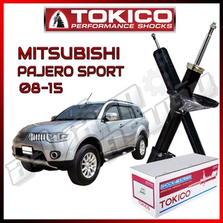 โช๊คอัพ TOKICO สำหรับ MITSUBISHI PAJERO SPORT 2008-2015