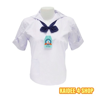 เสื้อนักเรียน เสื้อนักเรียนคอปกทหารเรือ ชนินทร์