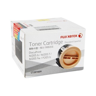 Toner Fuji-xerox รุ่น CT201609 (ดำ)