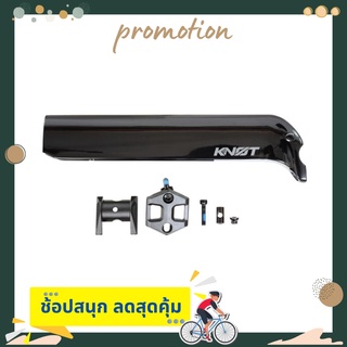 หลักอาน หลักอานจักรยาน CANNONDALE HG 60 KNOT CRB SEATPOST