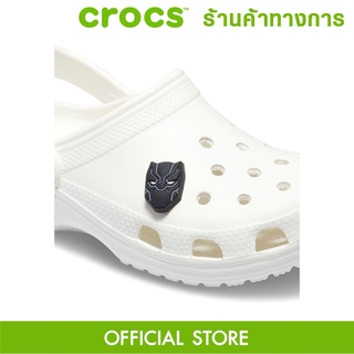 CROCS Jibbitz Black Panther ตัวติดรองเท้า