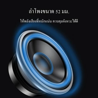ROBOT ลำโพงเกมมิ่ง รุ่น RS200 ลำโพงคอมพิวเตอร์ Speaker Gaming ลำโพง(แบบคู่) มีไฟ RGB แบบ 6 วัตต์ มีปุ่มปรับระดับเสียง