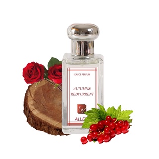 ALLEYA น้ำหอมกลิ่นAutumn &amp;Redcurrant EDP 30ml.