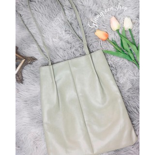 Vintage Tote Bag - Light Green