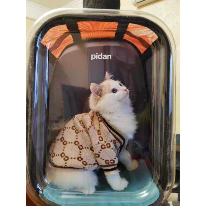 Pidan แท้ กระเป๋า เป้น้องหมาน้องแมว กล่องบุบ