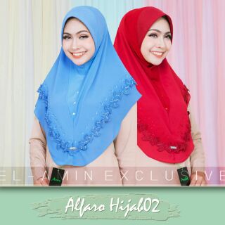 ฮิญาบ Hijab รุ่น : Alfaro ลายใบไม้