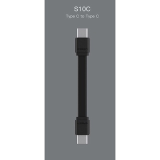 Eloop S10C สายสั้น ชาร์จเร็ว USB Data Cable C to C | Orsen สายชาร์จ Type-C toType-C