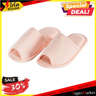 รองเท้าสลิปเปอร์ HOME LIVING STYLE WAFFLE WAFFLE สีชมพู รองเท้าสลิปเปอร์ SLIPPERS HOME LIVING STYLE WAFFLE PINK รองเท้าส