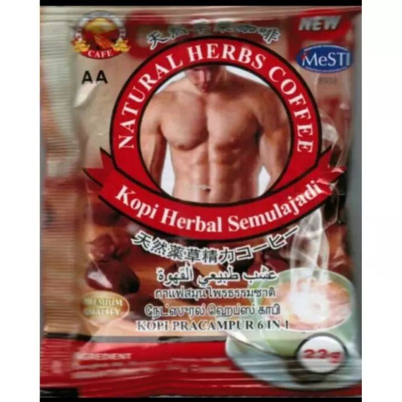 กาแฟ(AA) Coffee มาเลของผู้ชายแพ็ค 20's x 25g ชองสีแดง Natural Herbs Men Powerful(Product Malaysia 🇲🇾