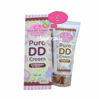 by jellys Pure DD Cream เพียวดีดีครีม ดีดีครีมเจลลี่ หัวเชื้อผิวขาว100 ml. (2กล่อง)#400