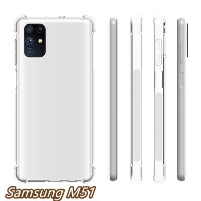 [ส่งจากไทย] Case Samsung Galaxy M51 กระแทก เคสใส เคสโทรศัพท์