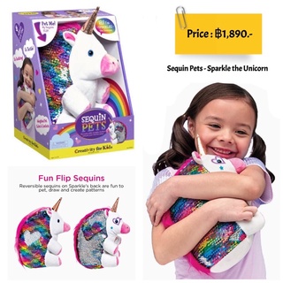 Sequin Pets - Sparkle the Unicorn