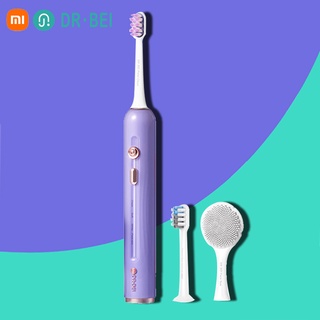 Xiaomi Dr·Bei E5 แปรงสีฟันไฟฟ้าอัลตราโซนิกแบบชาร์จไฟสําหรับผู้ใหญ่