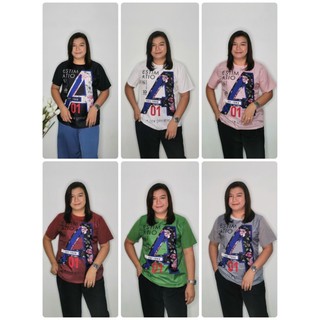 plussizebymee ซาตินA เสื้อสาวอวบ เสื้อพลัสไซส์