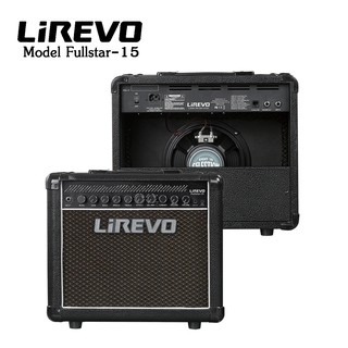 แอมป์กีตาร์ไฟฟ้า 8" 15W LIREVO รุ่น FULLSTAR 15