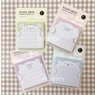 Sticky note กระดาษโน๊ตลายการ์ตูน ชนิดมีกาว กระดาษโน๊ตลายน่ารัก