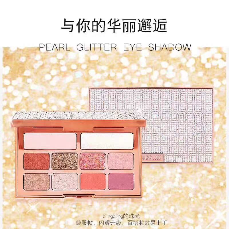 พร้อมส่งค่ะ อายแชโดว์ WODWOD(วู้ดวู้ด) BLING EYESHADOW  No.W732