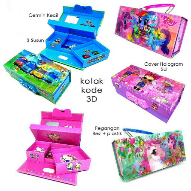 เคสดินสอ 3d Code Pin Code